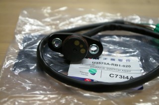 SYM Quadlander 250, Leerlaufschalter, Schalter Ganganzeige, OE-Nr. 3575A-RB1-020