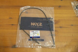 Chokezug SYM Quadlander 250, OEM-Nr. 17920-RB1-000