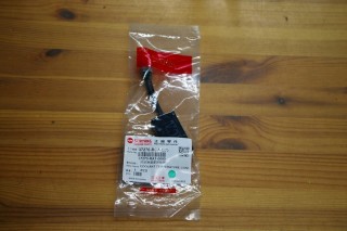 SYM Quadlander 250/300 Steuereinheit Kühlmittel Warnanzeige, OENr. 37270-RCA-000