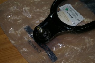 SYM Quadlander 300 S, A-ARM, links oben inkl. Kugelkopf, OE-Nr. 50210-RCA-000-KB