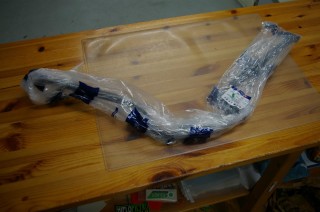 SYM Quadlander 250, Lenker, OE-Nr. 53100-RB1-000