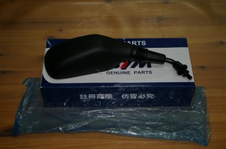 SYM Quad Rückspiegel, rechts, schwarz, OE-Nr. 88110-RA1-000