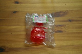 SYM Husky 125 Blinkerglas, vorne rechts, OE-Nr. 33402-N28-000