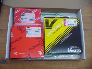 VESRAH/TRW Lucas Kupplung Reparatursatz Honda XL 600 V Transalp, PD06, Bj. 91-96